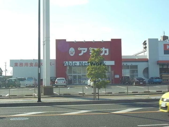 岐阜県大垣市和合本町1(アパート)の賃貸物件の周辺