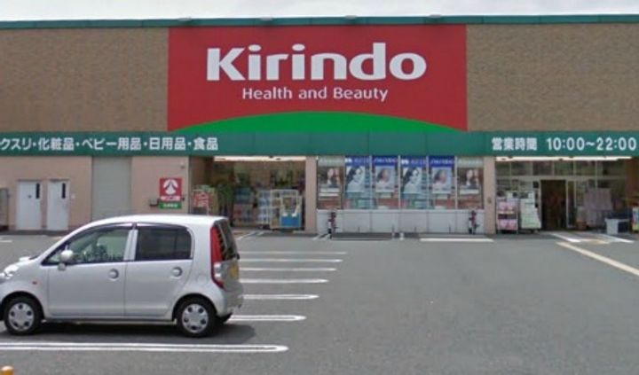 ローズハイツの周辺