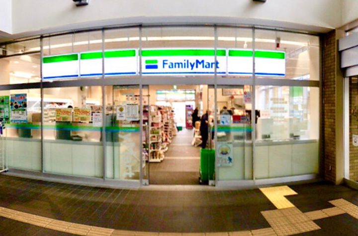 ハイツMURAOKAの周辺