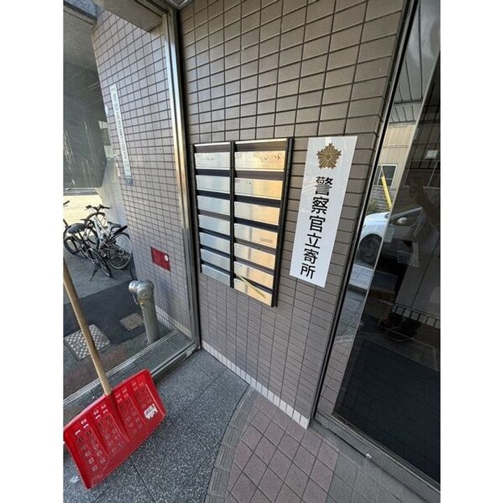 MAISON HOXIN南10条の地図