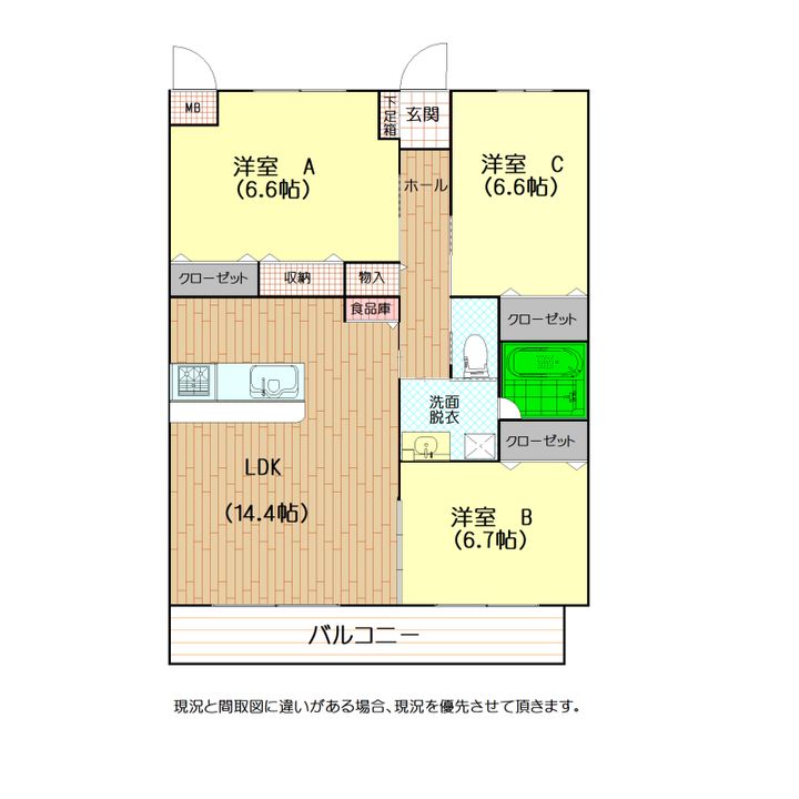 ベルラフィーネ健軍の間取り