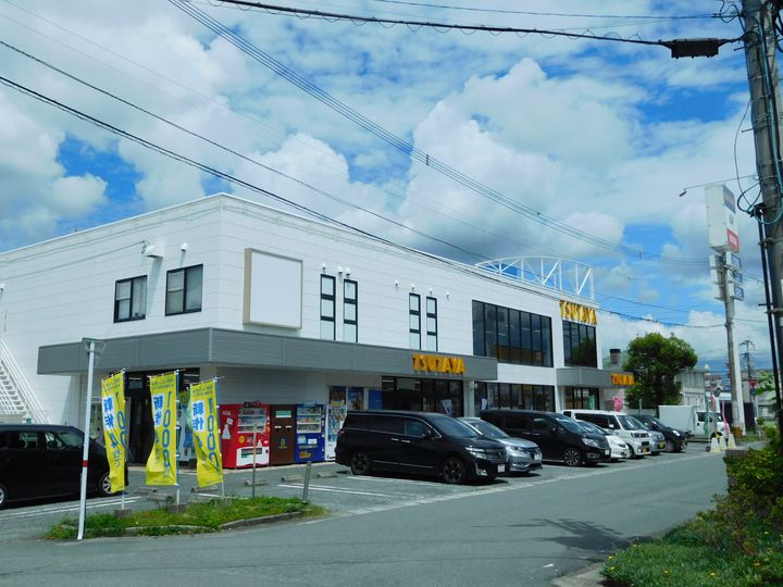 ベルラフィーネ健軍の周辺