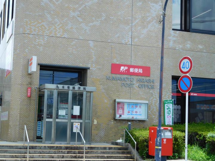 ベルラフィーネ健軍の周辺