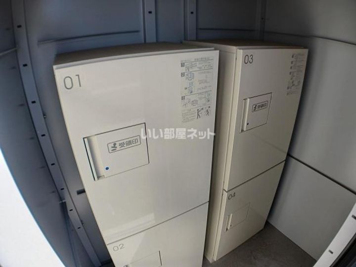 SUN PALACE北上Iのその他画像