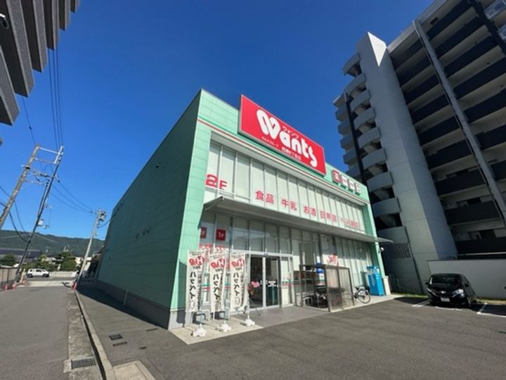 コーポアウニーの周辺