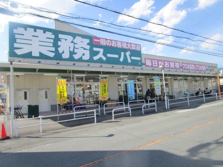 大阪府枚方市藤阪元町3(一戸建)の賃貸物件の周辺