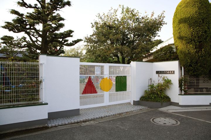 UR湊駅前の周辺