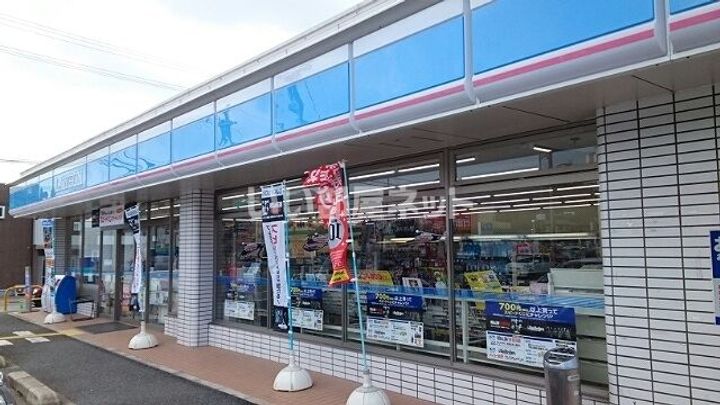ピュアライフ A棟の周辺