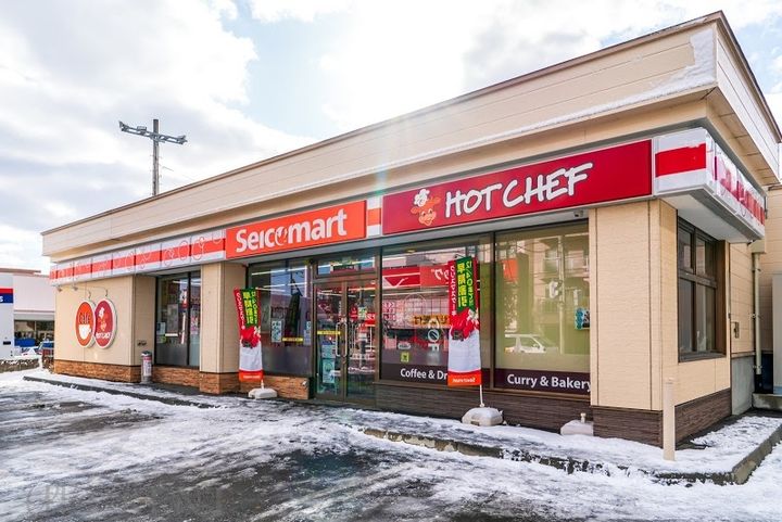 ダイアパレス山の手の周辺