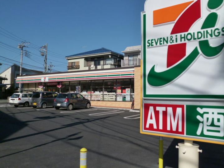 東京都府中市天神町3(マンション)の賃貸物件の周辺