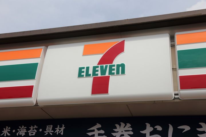 霞台ハイツの周辺