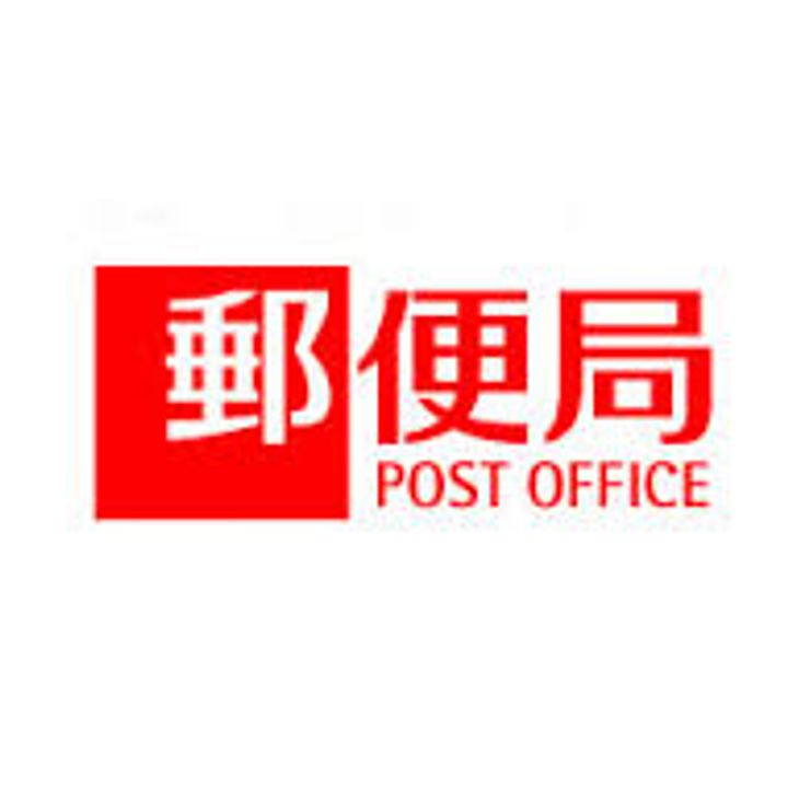 霞台ハイツの周辺