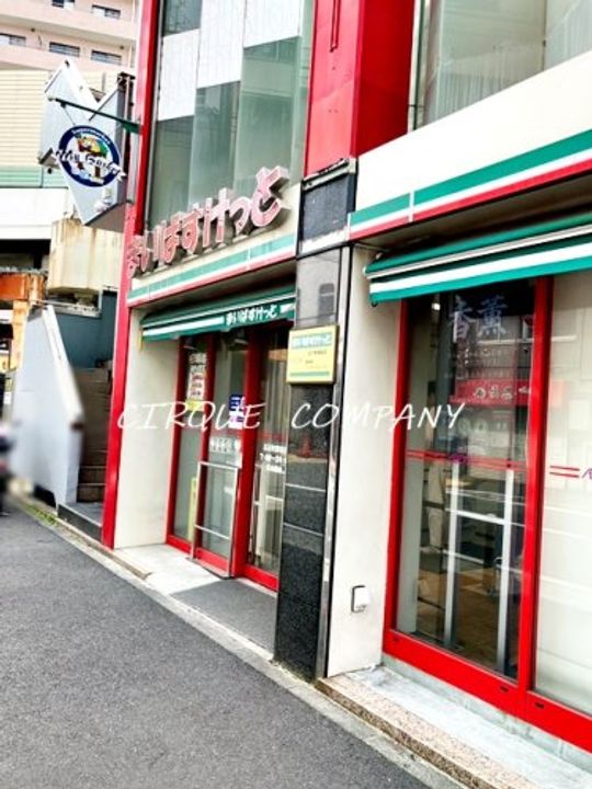 神奈川県横浜市中区松影町1(マンション)の賃貸物件の周辺