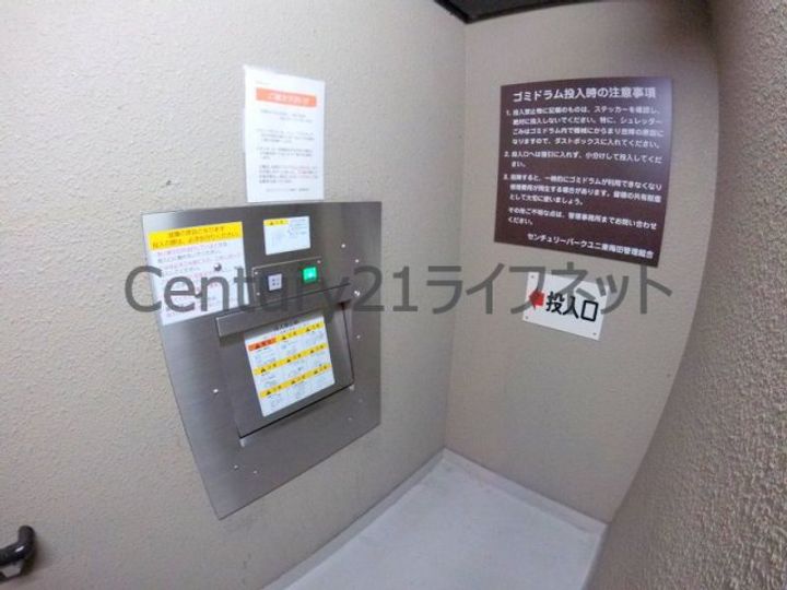 大阪府大阪市北区南扇町(マンション)の賃貸物件の地図