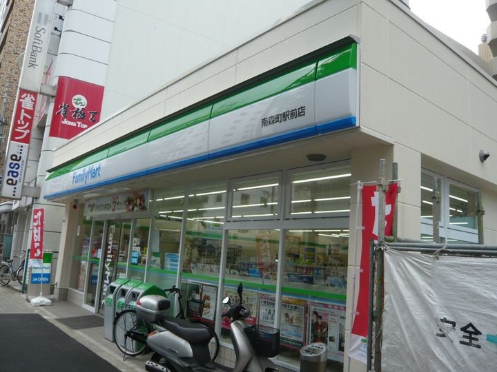 大阪府大阪市北区南扇町(マンション)の賃貸物件の周辺