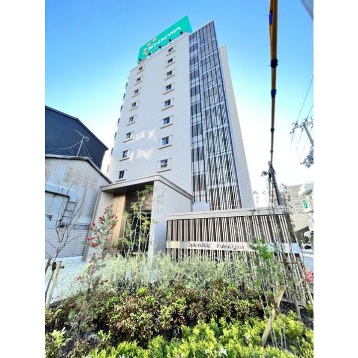 スプランディッド福島WESTの外観