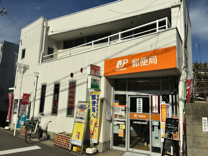 スプランディッド福島WESTの周辺