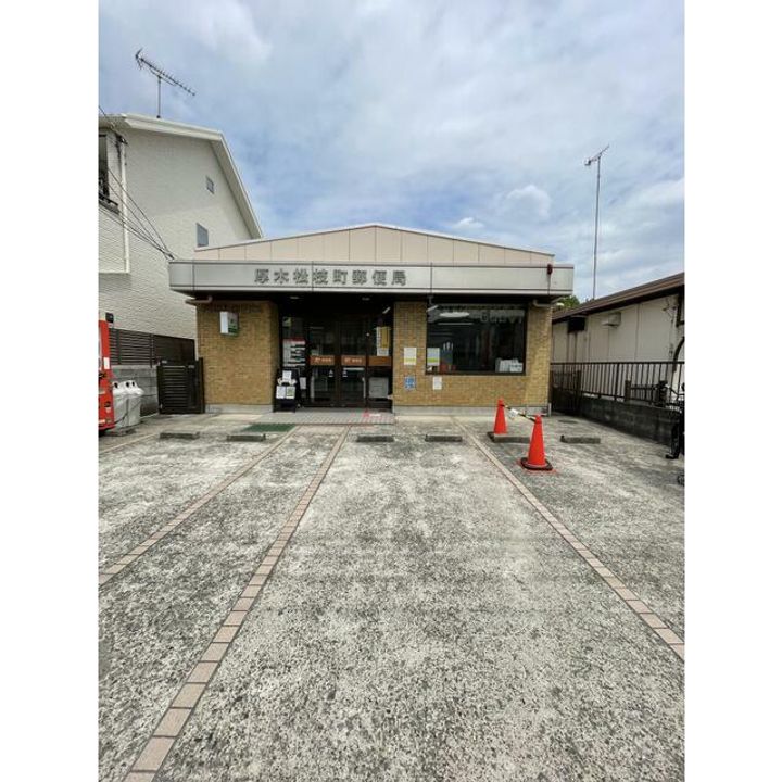 大六天マンションの周辺