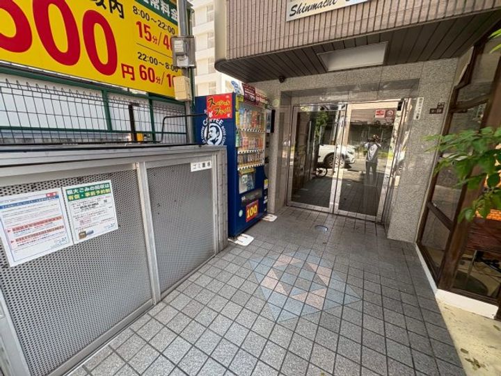 大阪府大阪市西区新町1(マンション)の賃貸物件の地図