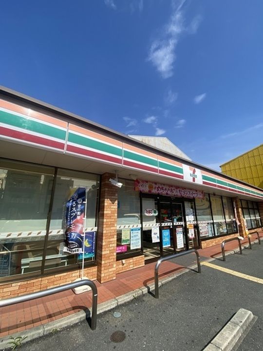大阪府門真市北岸和田1(マンション)の賃貸物件の周辺
