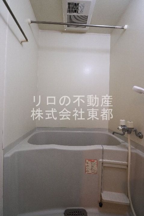 サニーコート蔵の風呂