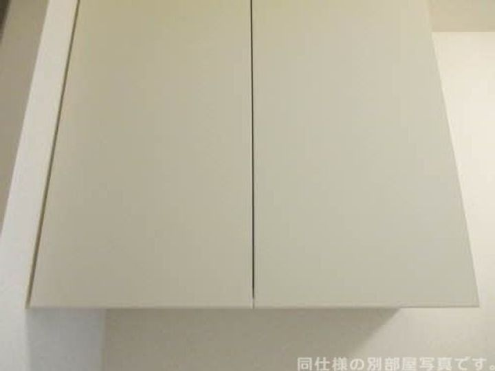 福島県郡山市富久山町久保田字石堂(アパート)の賃貸物件のその他画像