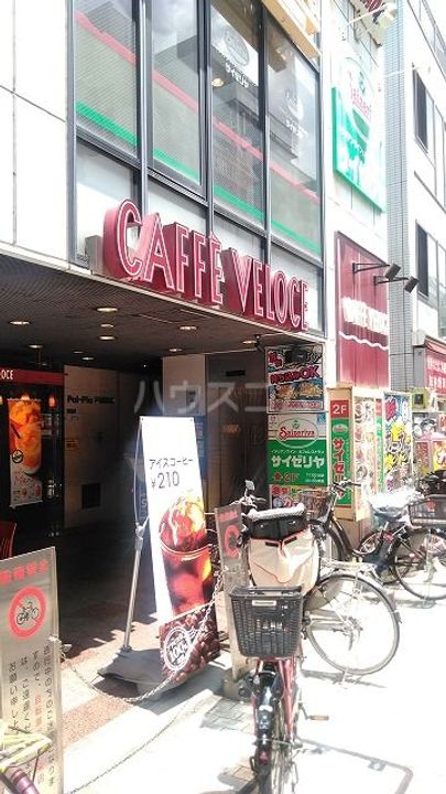 クレール浅野の周辺