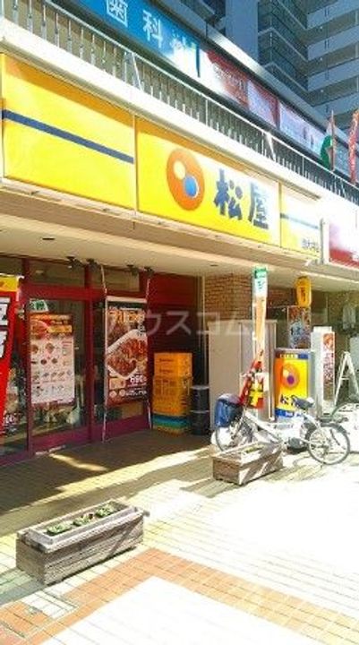 クレール浅野の周辺