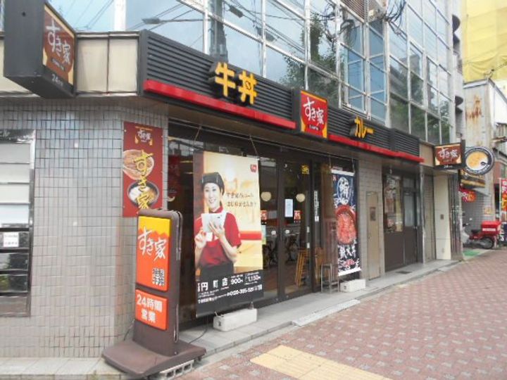 ル・松尾の周辺