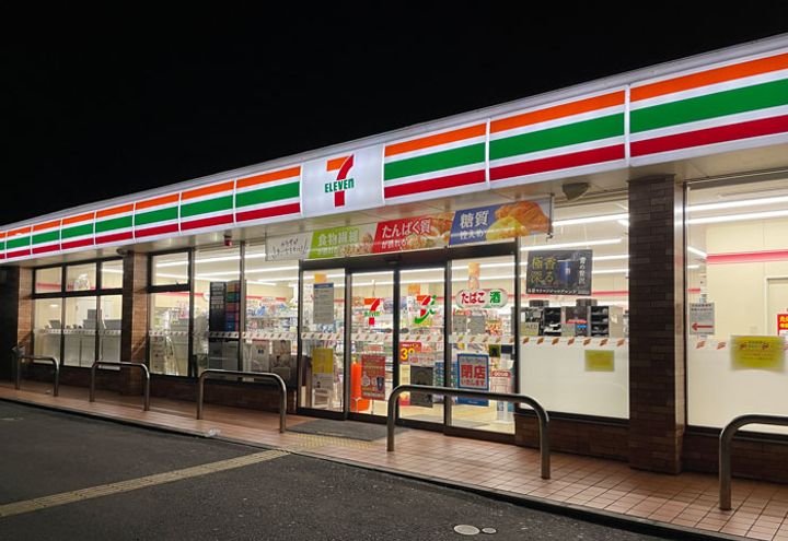 群馬県伊勢崎市宮子町(アパート)の賃貸物件の周辺