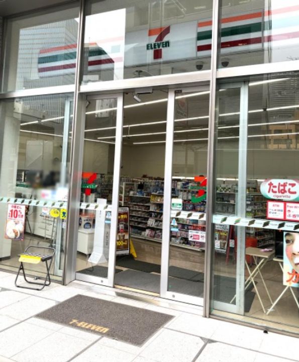 グランリビオ芝大門の周辺