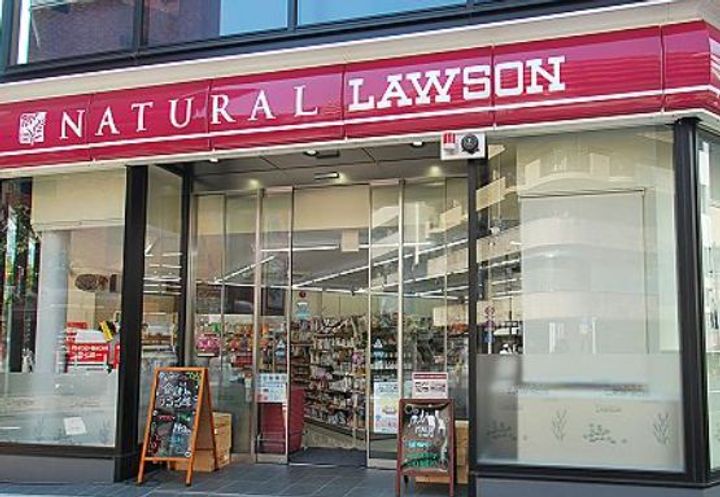 グランリビオ芝大門の周辺