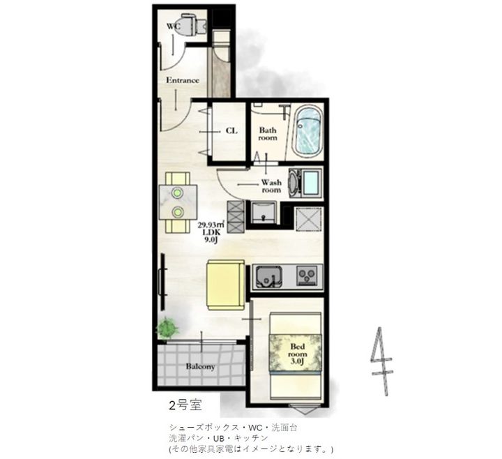 REキャスバルクォーレ長町南の間取り