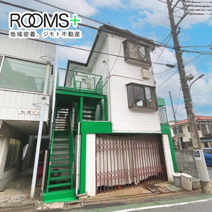 グリーンリーフの外観