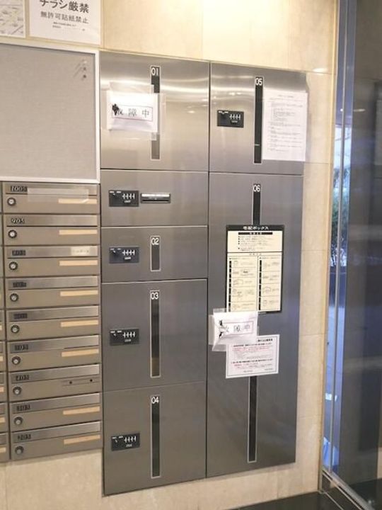 神奈川県横浜市港北区新横浜2の賃貸マンションの地図