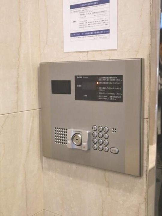 神奈川県横浜市港北区新横浜2の賃貸マンションの内装