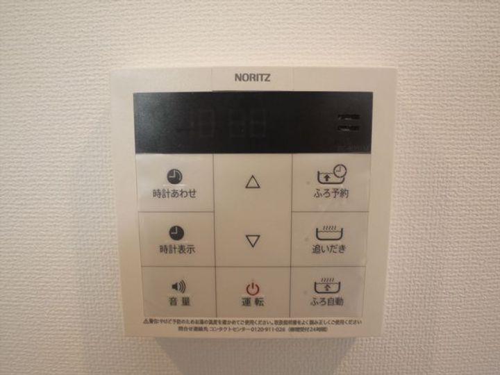 エステ浅草壱番館の内装