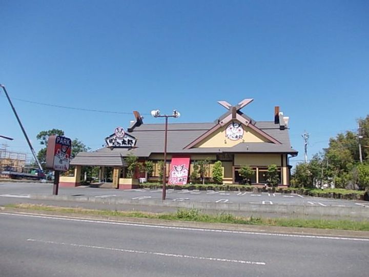 茨城県牛久市ひたち野東1(マンション)の賃貸物件の周辺