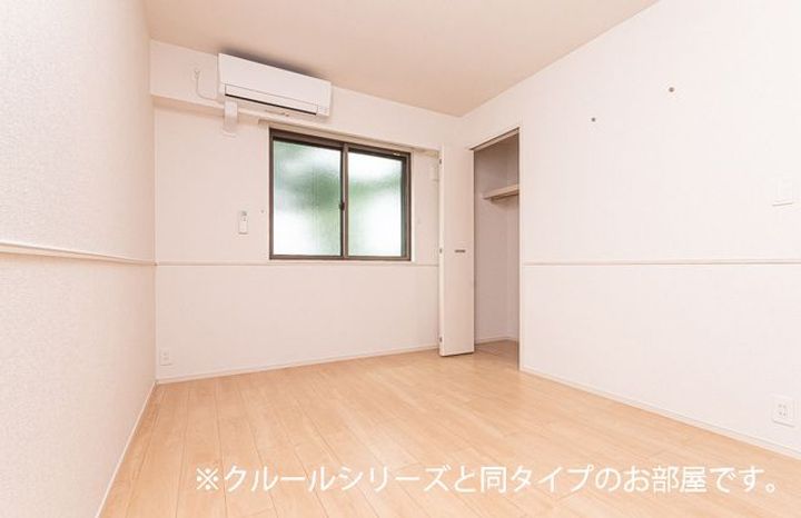 東京都日野市神明4(アパート)の賃貸物件の居間