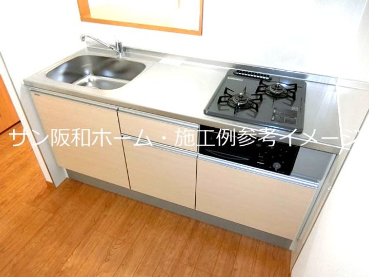 アムールレオのキッチン