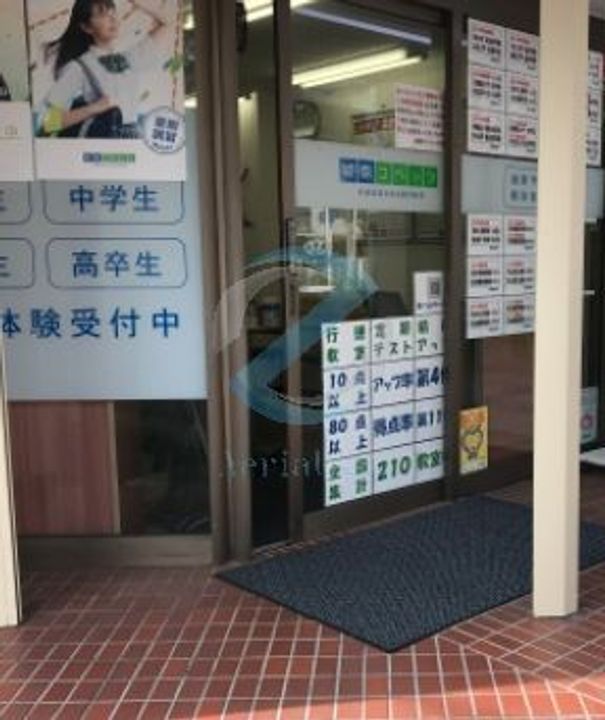 千葉県市川市行徳駅前1(マンション)の賃貸物件の周辺