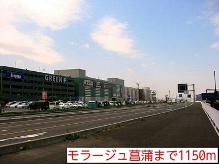 埼玉県久喜市菖蒲町菖蒲(アパート)の賃貸物件の内装