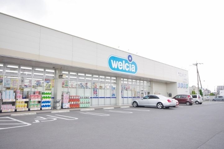 フルール古山Bの周辺