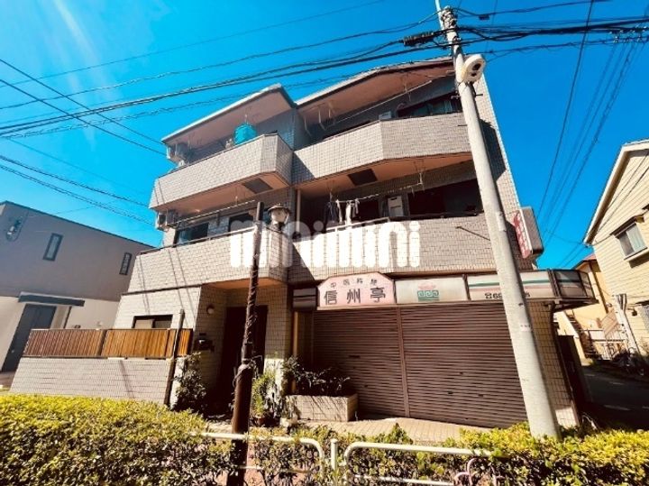 三澤ハイツの外観