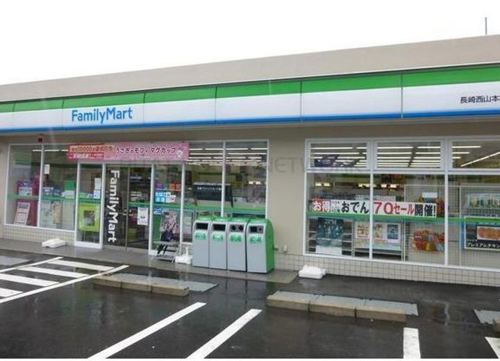 長崎県長崎市立山5(一戸建)の賃貸物件の周辺