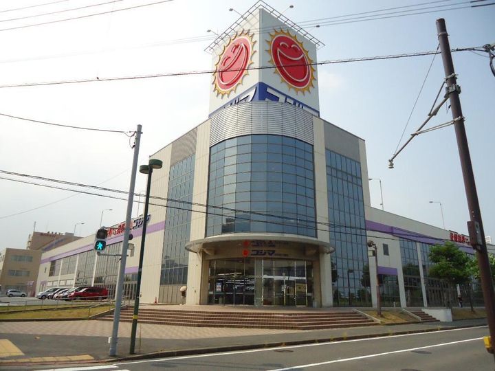 KMマンション八幡駅前IIの周辺