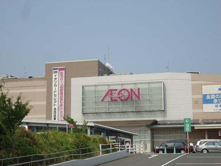 KMマンション八幡駅前IIの周辺