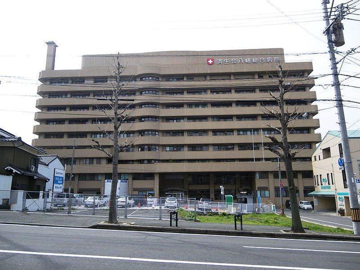 KMマンション八幡駅前IIの周辺