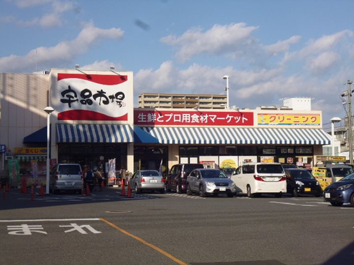 カルティエ宇品西の周辺