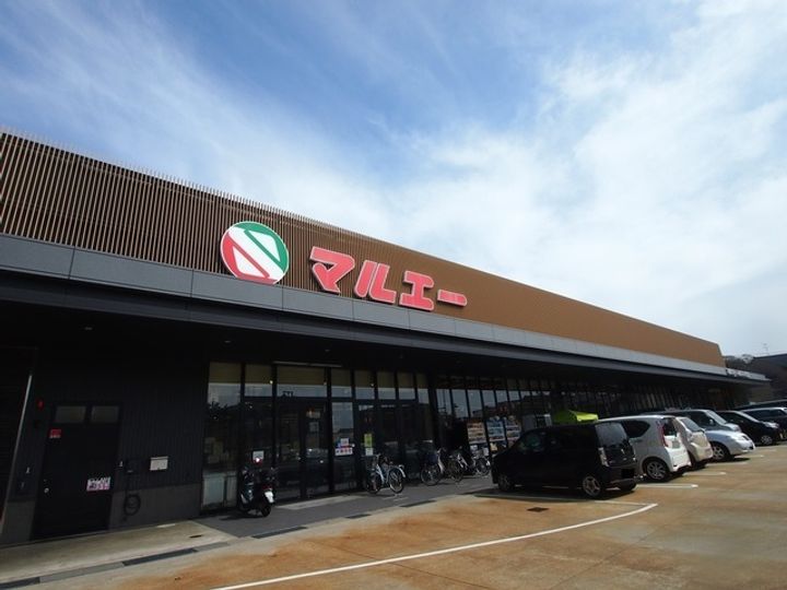 リベルタの周辺